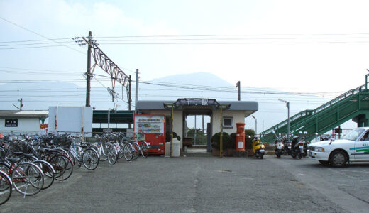 千丁郵便局（熊本県）の風景印