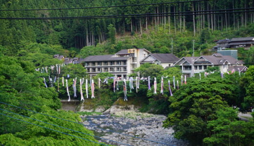 上勝郵便局（徳島県）の風景印