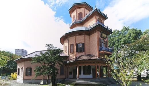 山形駅前郵便局（山形県）の風景印