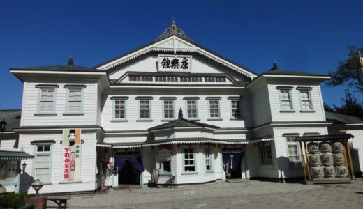 小坂郵便局（秋田県）の風景印