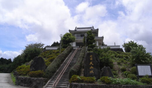 白石郵便局（佐賀県）の風景印