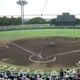 横浜桜ケ丘郵便局（神奈川県）の風景印