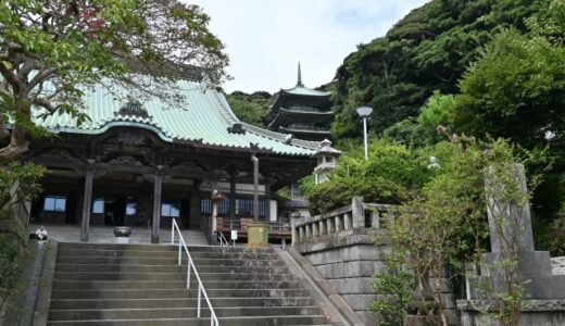 片瀬郵便局（神奈川県）の風景印