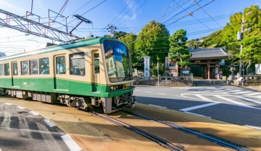 藤沢橘通郵便局（神奈川県）の風景印