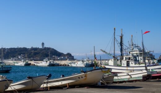 腰越郵便局（神奈川県）の風景印